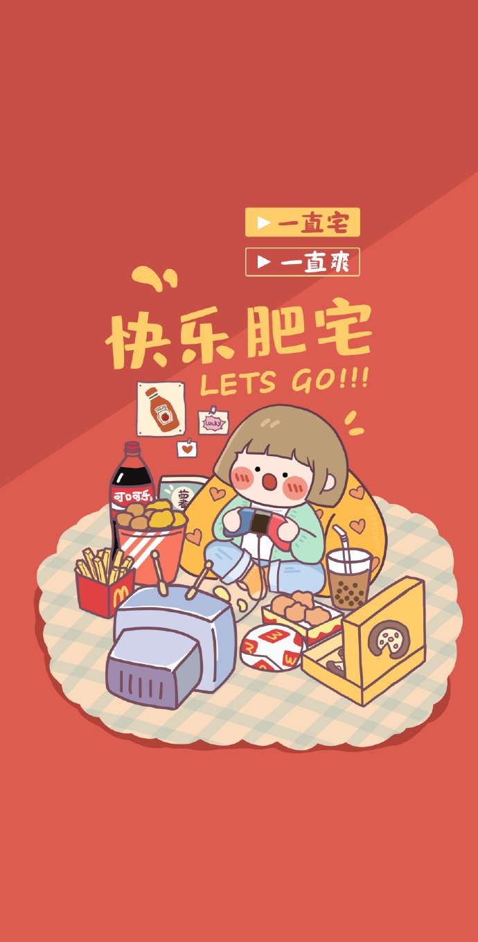 萌系 少女 新年 手机壁纸@rorojump肉肉酱