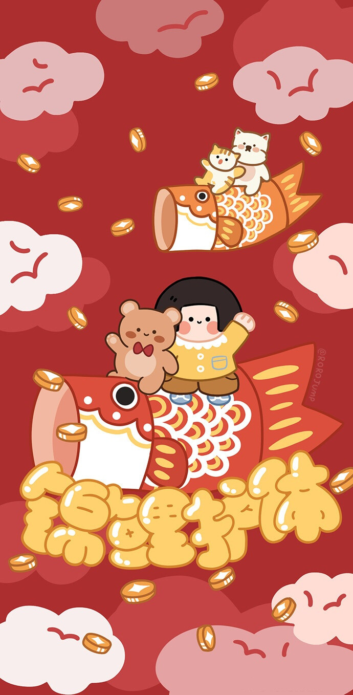 萌系 少女 新年 手机壁纸@ROROJUMP肉肉酱