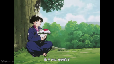 信长 堆糖 美图壁纸兴趣社区