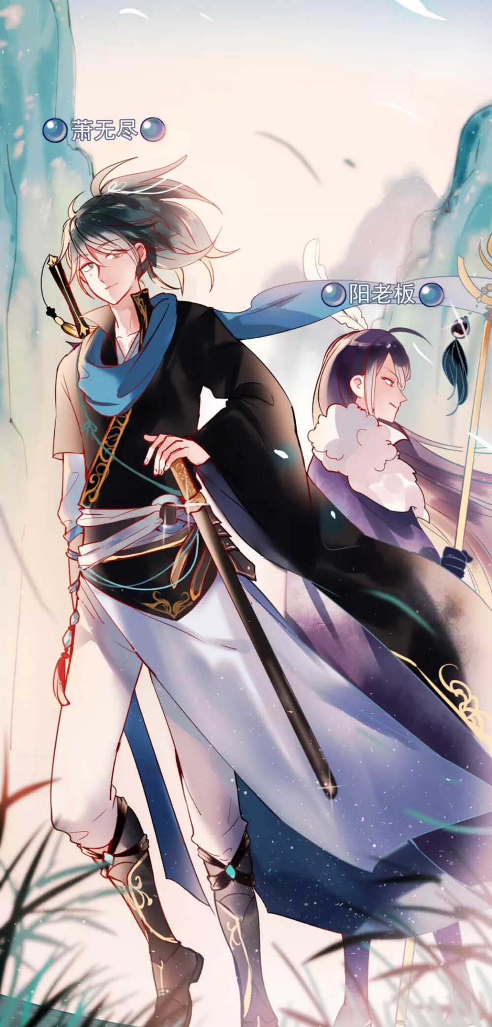 自截成也萧河萧河79萧无尽