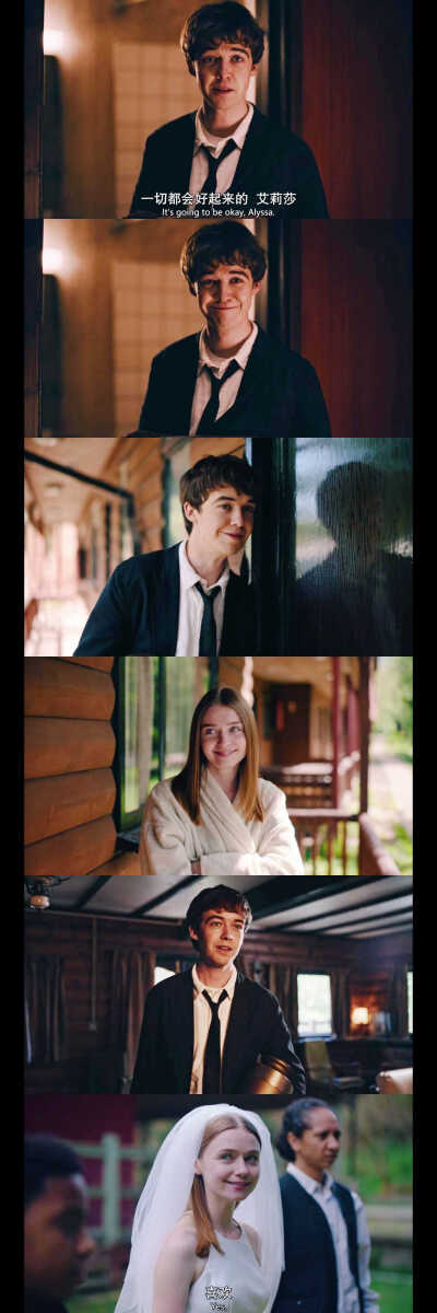 《去他x的世界》第二季 2019.12.25