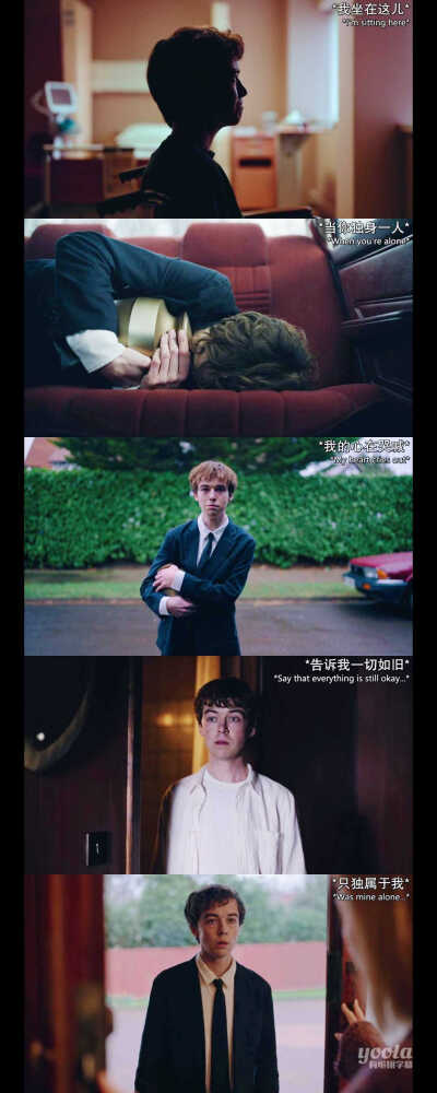 《去他x的世界》第二季 2019.12.25