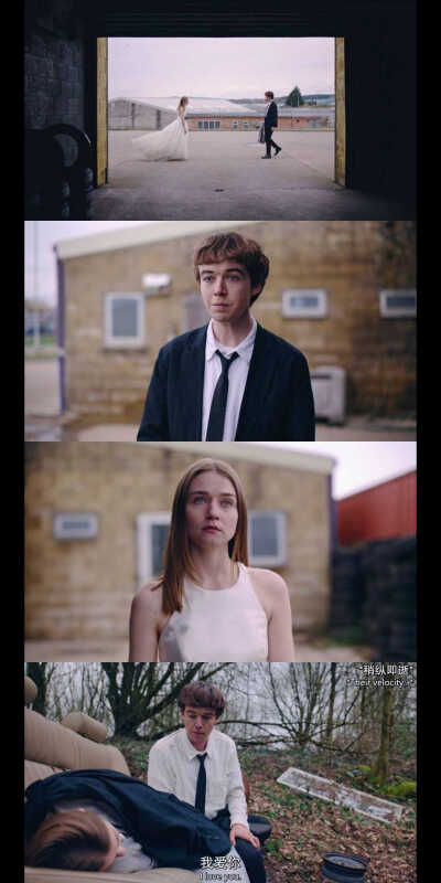 《去他x的世界》第二季 2019.12.25