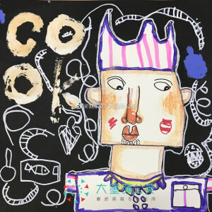 又胖又厉害的厨师