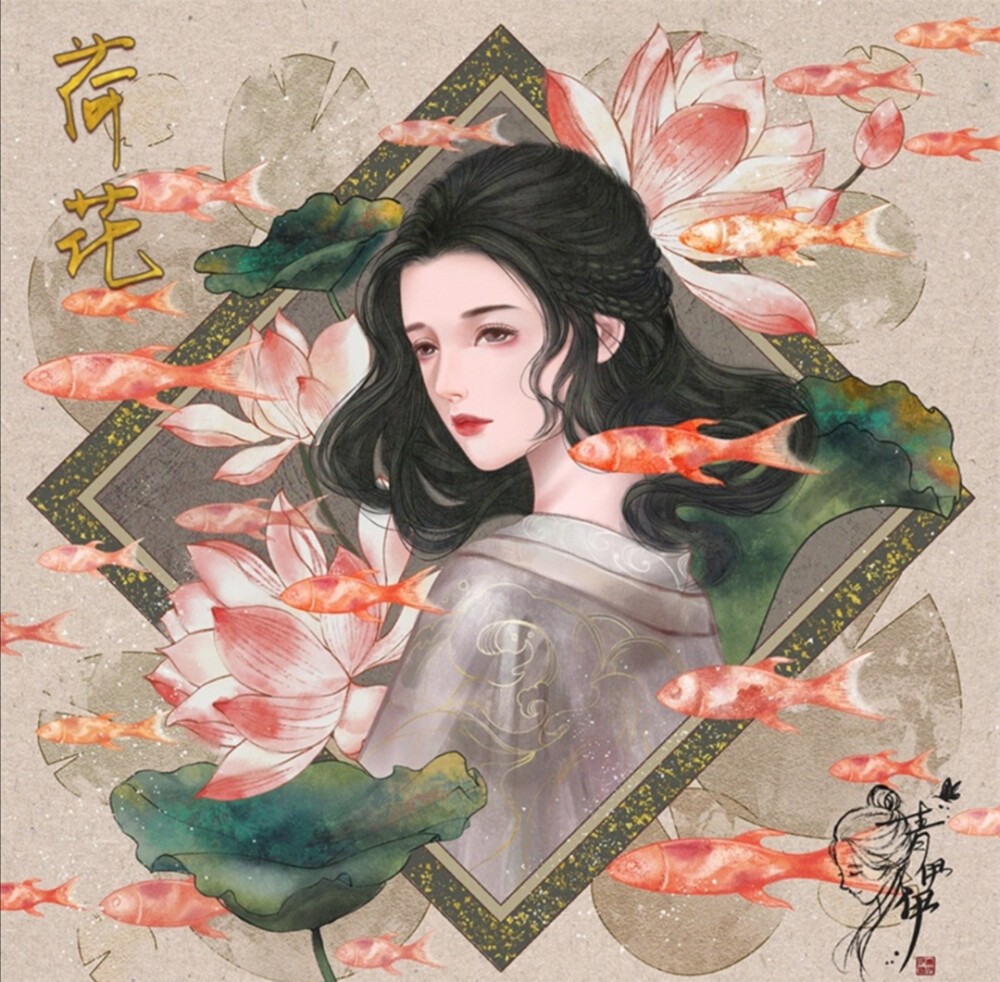 插画绘画水彩手绘封面壁纸古风 美人2评论55更多所有评论你也来说些