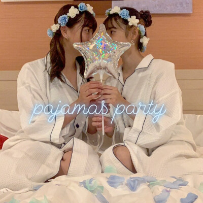 女子会 / 闺蜜睡衣Party ! 拍照 ✈️定期的女孩聚会或者远行旅行 想要留下快乐回忆，拍可爱的照片必不可少！٩(˃̶͈̀௰˂̶͈́)و 整理了一些，樱花妹在ins上po的拍照风格，下次闺蜜旅行安排起来吧。(●°u°●…