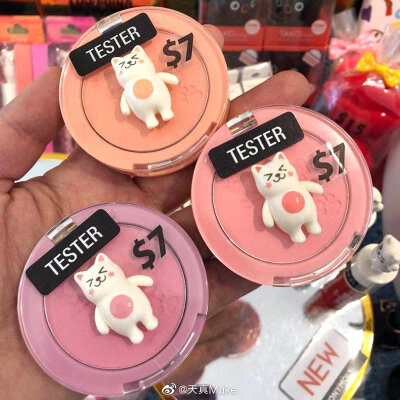 【天真分享】做个少女 永远怀春 诗装在心里 奶油抹在脸上#少女心爆棚的化妆品# 厦门