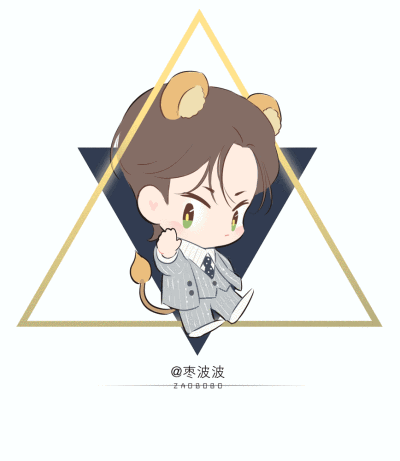 #博君一肖 双面王 （cr.枣波波）