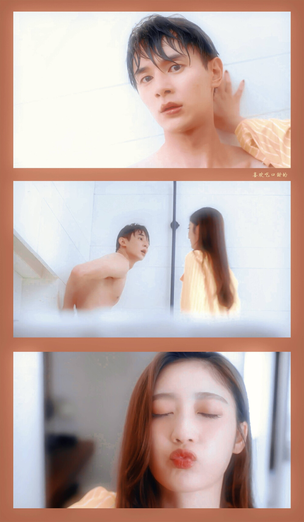 身为一个胖子
cr:喜欢吃口甜的