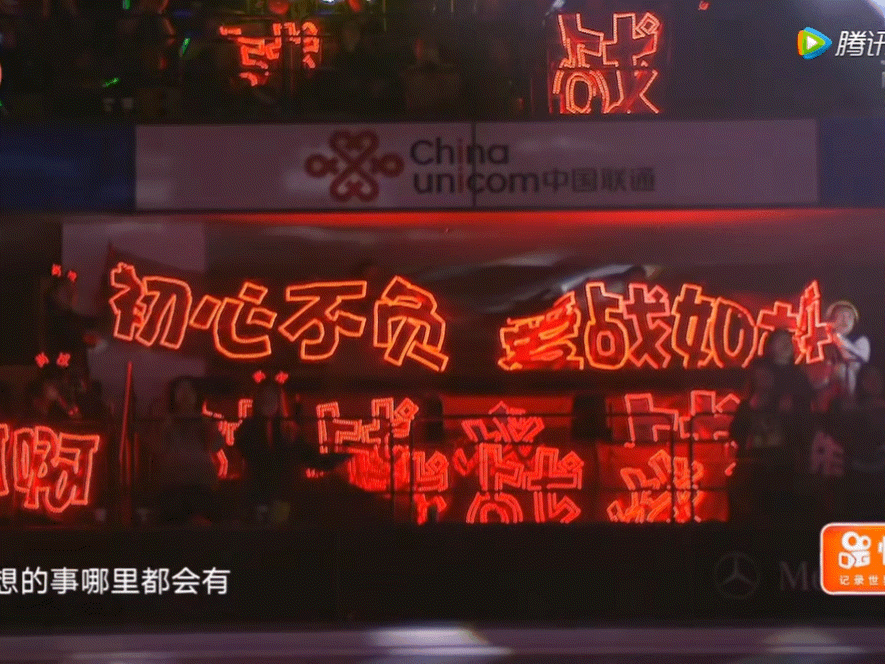 肖战