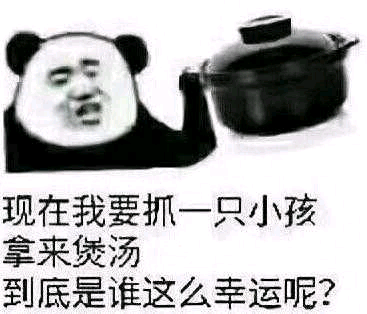 画画表情包