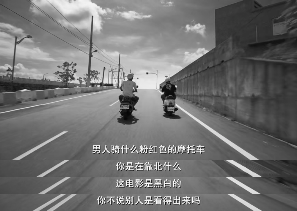 大佛普拉斯