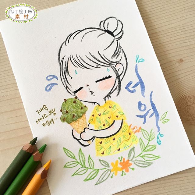 淘气的小孩！彩铅简笔画~来自插画师sorssora