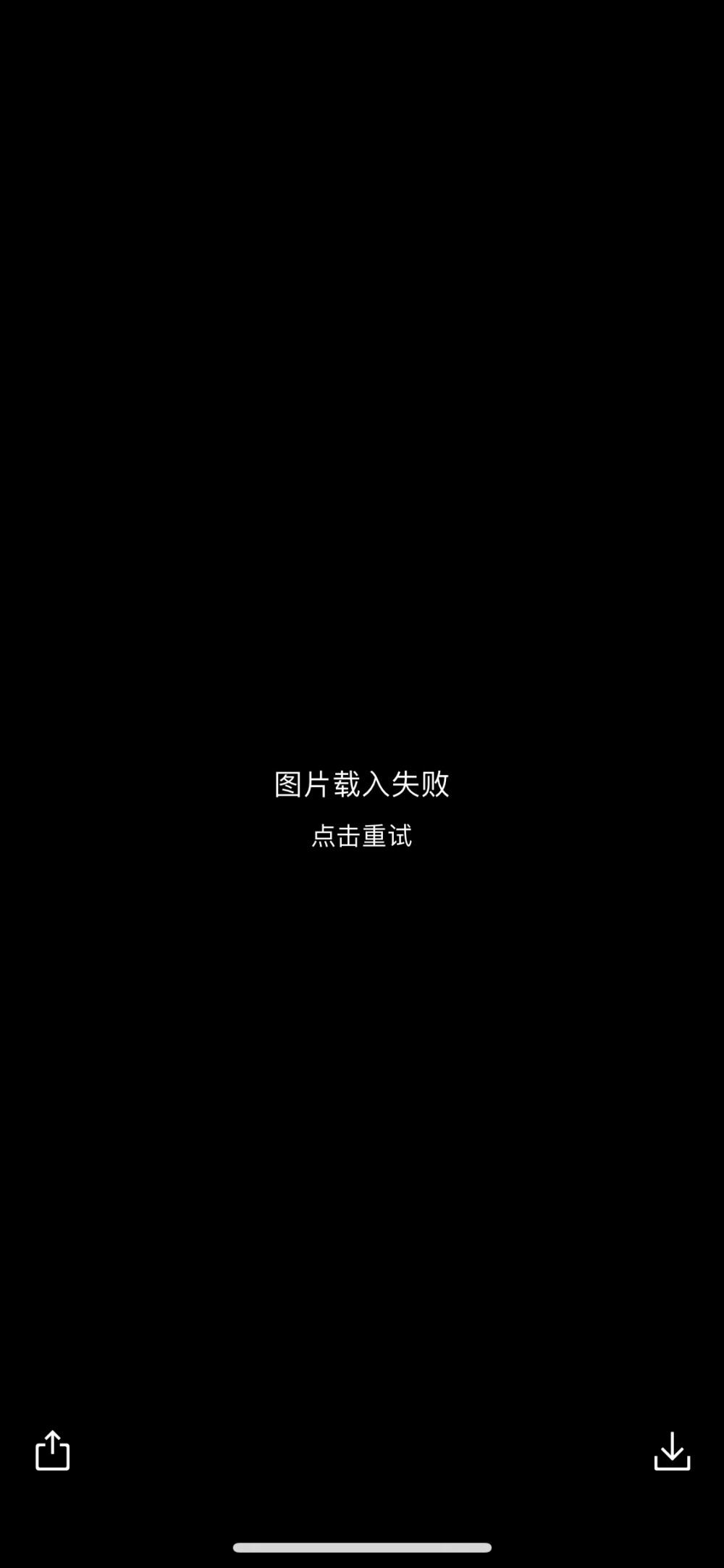 “晚安章鱼哥，晚安派大星，晚安海绵宝宝，晚安痞老板，晚安蟹老板，晚安小蜗，晚安珊迪，晚安比奇堡。晚安，比基尼海滩的每一个人。”——海绵宝宝