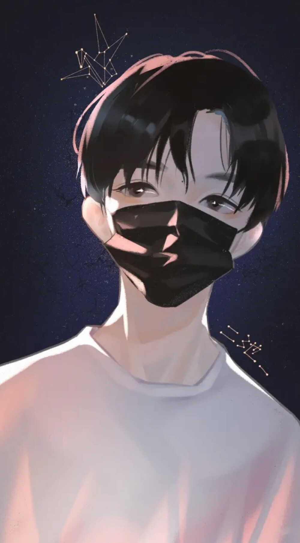 男头