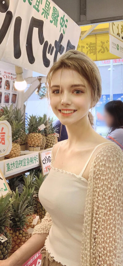 伊莫金·莫里斯·克拉克