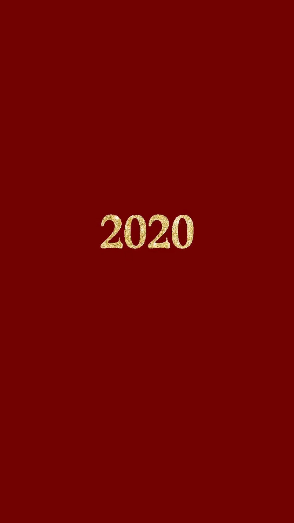 2020年壁纸