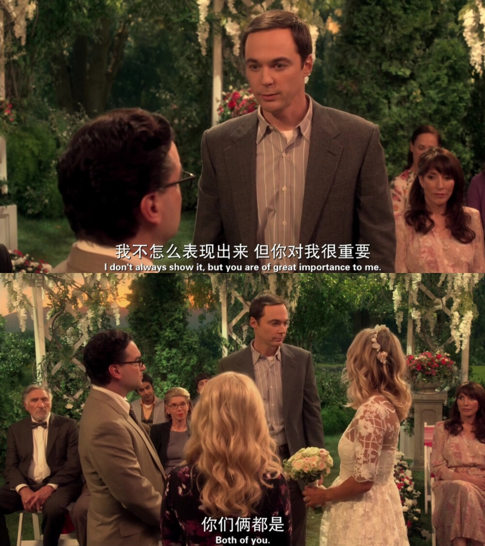 生活大爆炸
The Big Bang Theory