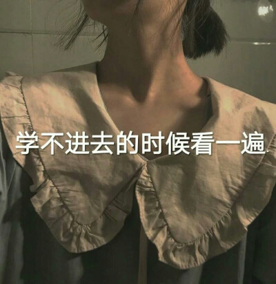 考试加油
缝考必过