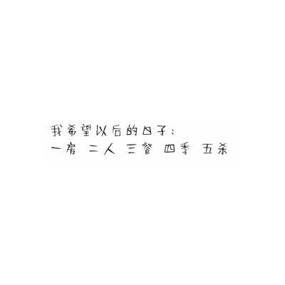 ͡陳ู諾ู 自制 白底 搞笑 文字 禁二传 可自用 感谢喜欢