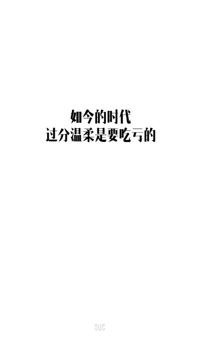 2020年 壁纸 1⃣️月壁纸 sue绘画 欧美 手绘 小清新 人物 转发请标明出处 请勿抹去签名 Sue制作 iPhone壁纸 安卓壁纸 夜景 欧美 森系 日系 小清新 摄影 风景 夜景 文字自制壁纸 均为原创作品 禁止二改 禁止二次上传…