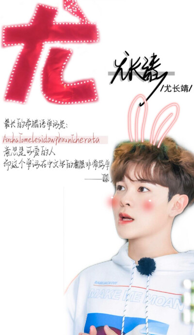 ninepercent
山外青山楼外楼，我的少年百分九