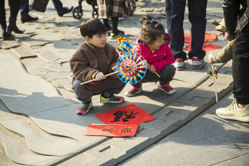 大过中国年，新年福气到