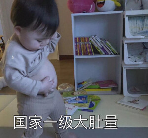黄夏温头像