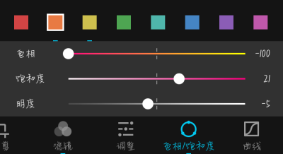 p/原图/源程嫣
p2，p3步骤
p4成图
使用标明原出处
禁二传二改