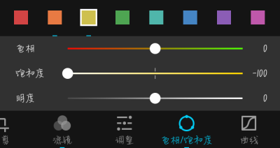 p/原图/源程嫣
p2，p3步骤
p4成图
使用标明原出处
禁二传二改