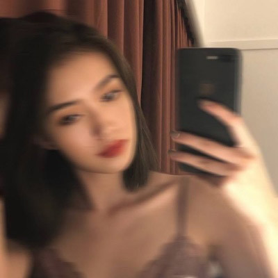 顾桑榆の模糊女头