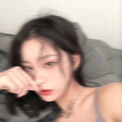 顾桑榆の模糊女头