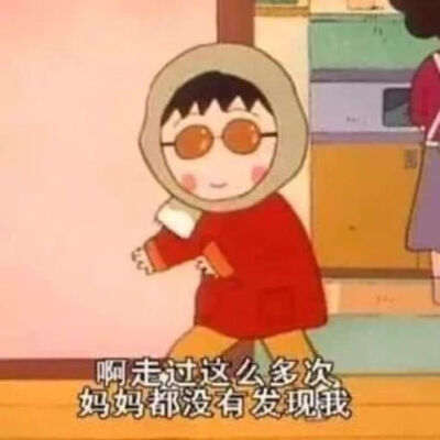 来自北离鲸的问候