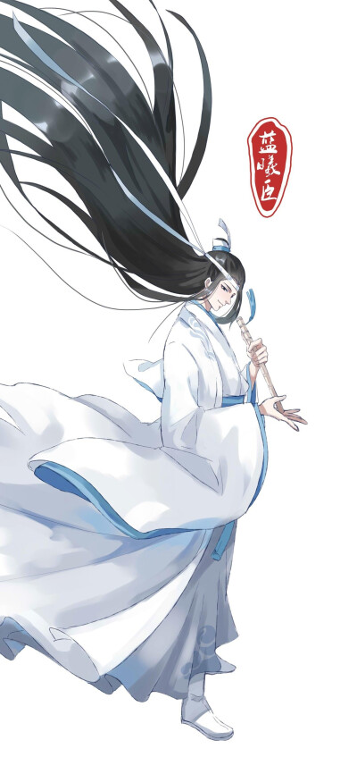 魔道祖师