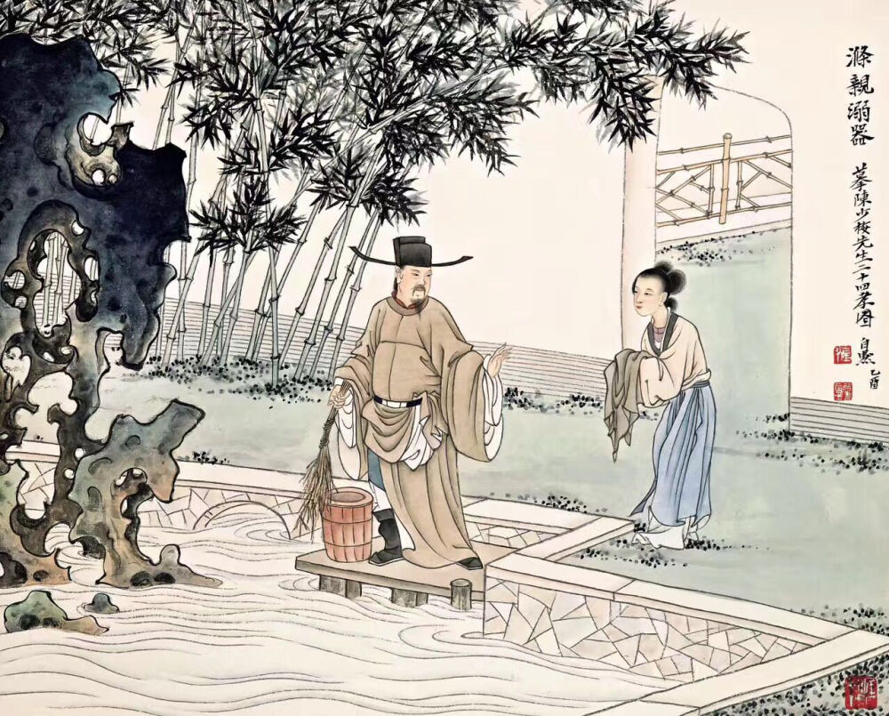 二十四孝故事24涤亲溺器