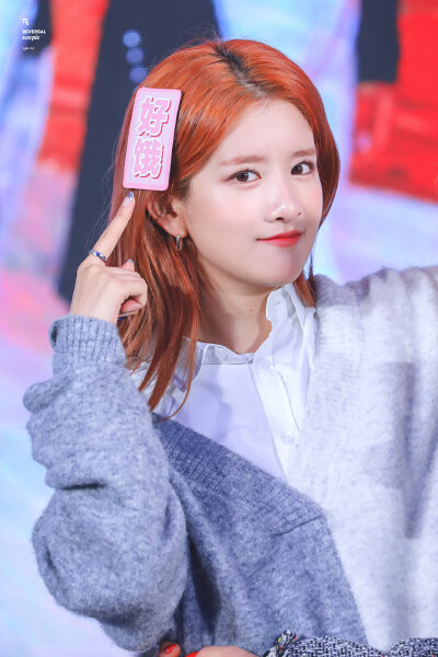 EXY