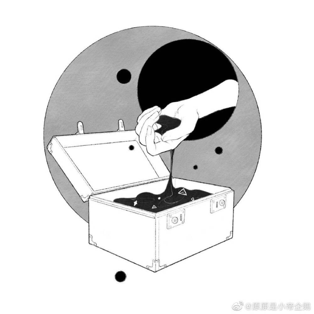 作者见水印