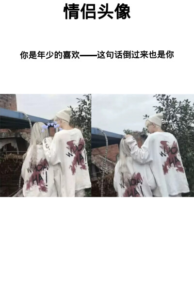 想你：朝朝暮暮；想你：云起雾散；想你：花前月下；想你：眼底心头；想你：今生来世！