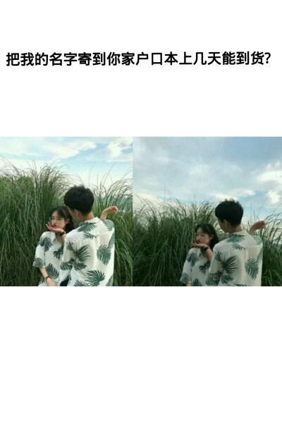 想你：朝朝暮暮；想你：云起雾散；想你：花前月下；想你：眼底心头；想你：今生来世！