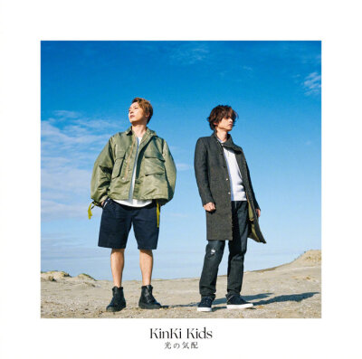 KinKi Kids『堂本兄弟』2019年SP特番将于12月25日圣诞播出嘉宾：坂本真绫、桥本环奈、三浦春马、仲间由纪惠(时隔13年出演)节目中将披露KinKi Kids的最新单曲『光の気配』(作词：坂本真绫)