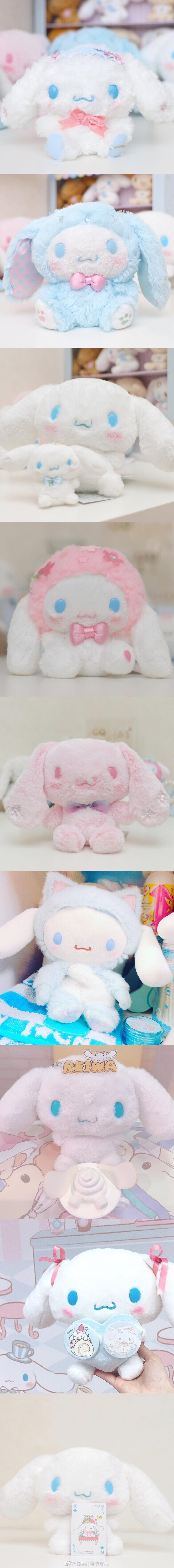 大耳狗 / 肉桂狗 Cinnamoroll ☁️ Ins :cinnamon910 