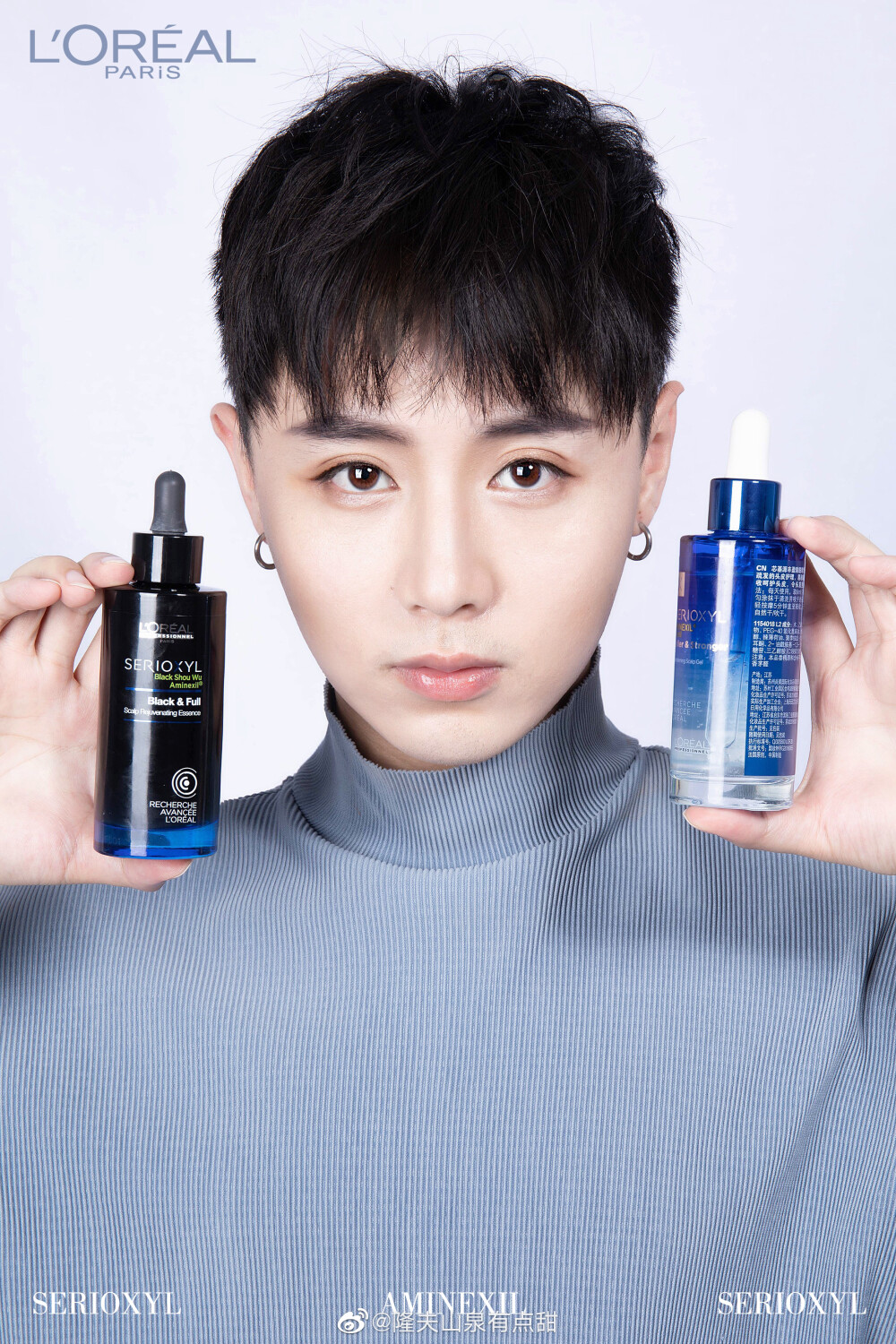原来一直以为自己的发量很多，不会被脱发这种问题困扰，前阵子想换个发型突然发现自己的发际线长出了“猫耳朵”，吓得我开始疯狂研究生发精华，毕竟风华正茂的我怎么能被脱发打败呢！因为自己一直都用的欧莱雅的洗发护肤产品，后来发现欧莱雅沙龙线有两瓶发用精华特别适合我，一个是欧莱雅丰盈小蓝瓶，一个是欧莱雅防脱小黑瓶，光看这这两瓶的瓶身就觉得特别有科技感！瓶子里面装的可就是是欧莱雅集团花费了20年研究出来的科技成分啦，两瓶搭配使用起来效果真的让我非常惊艳！专业线的东西就是不一样！ 小蓝瓶主打丰盈，是透明啫喱质地，里面添加的类神经酰胺让我们的发丝支撑力变得更强，不容易贴在头皮上，里面还添加了薄荷精油，使用起来凉