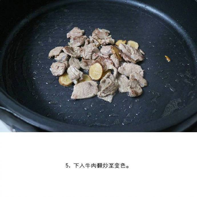 【番茄牛肉汤】口感酸酸甜甜，很是开胃get。