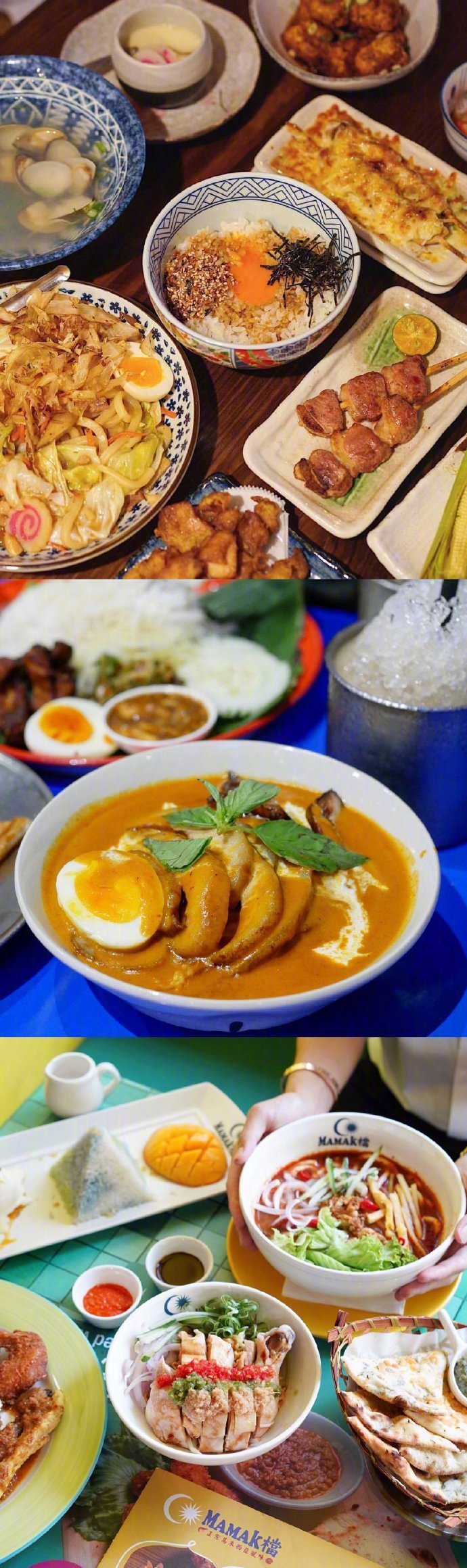 那些让人难忘的台湾美食呀~