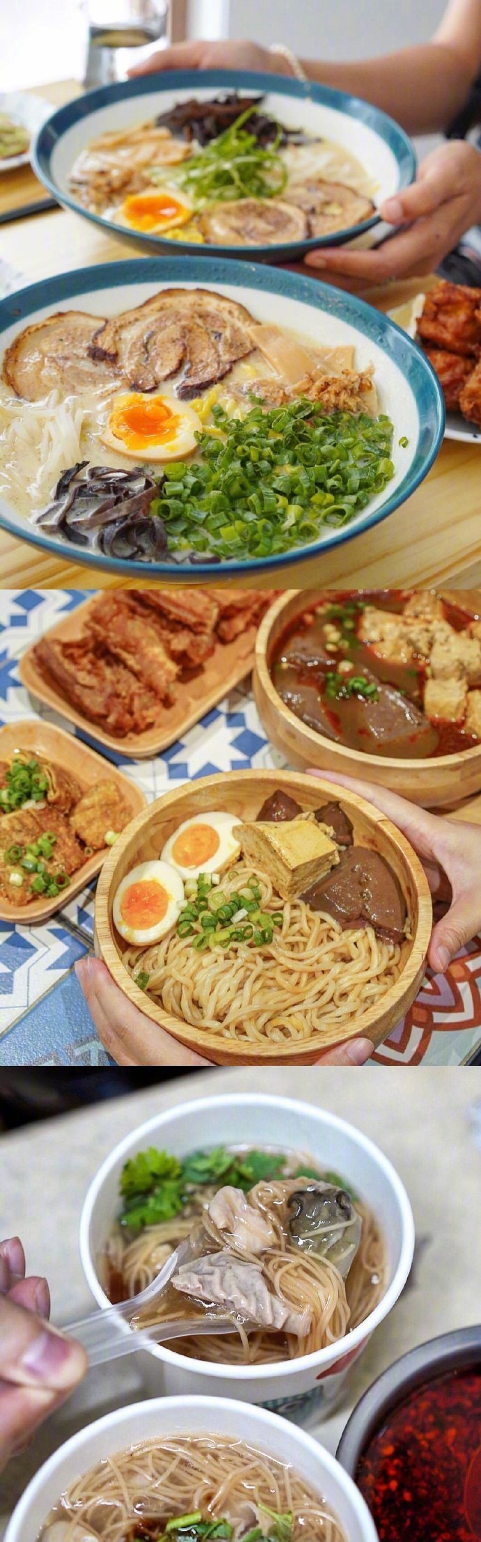 那些让人难忘的台湾美食呀~