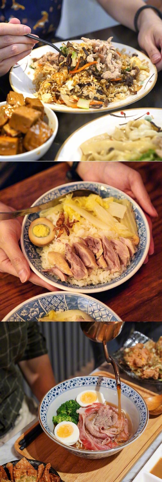 那些让人难忘的台湾美食呀~