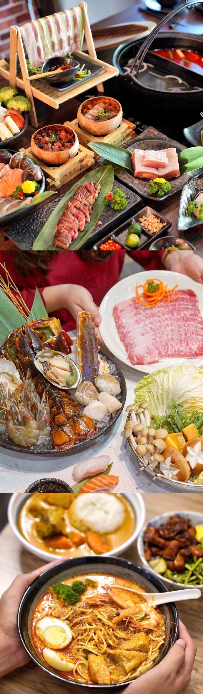 那些让人难忘的台湾美食呀~