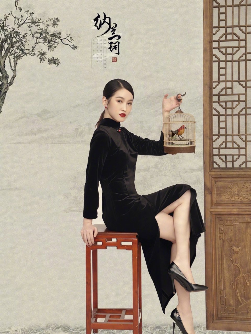 今日份栗子 | 民国才女 第一次尝试这种民国风格的装扮有点温婉恬静的感觉跟我平时的风格大不一样，居然没有翻车#我的国潮范儿# 开拓了新的风格领域#今日份自拍# 绿洲