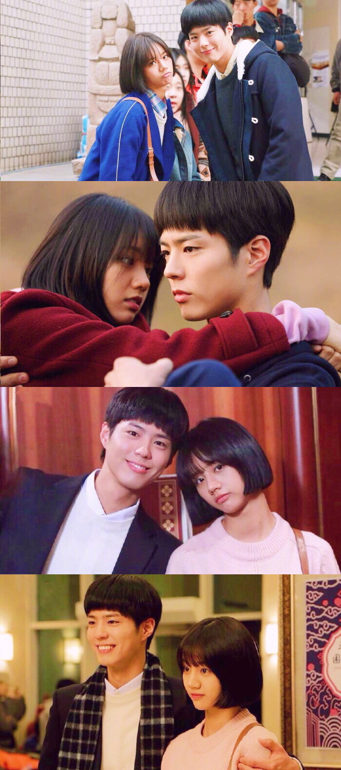 《请回答1988》 刷过这部剧的举手