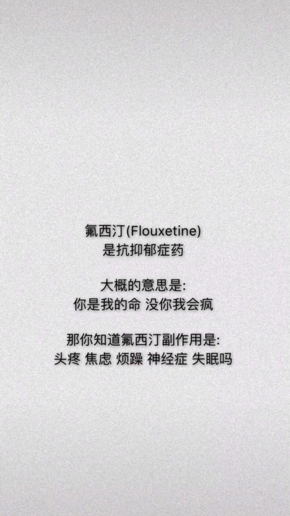 不要假装很努力 结果不会陪你演戏